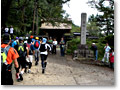 2008-10-12_13-08-44