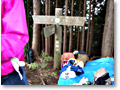 2008-10-12_15-55-46