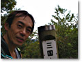 2008-10-12_16-43-46
