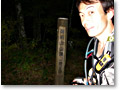 2008-10-12_22-35-56