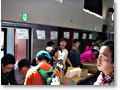 2008-10-12_11-29-16