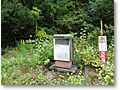 2009-10-17_13-53-33