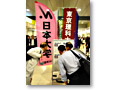 2010-10-16_16-52-07