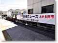 2010-10-11_11-49-43