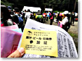 2010-10-16_09-14-40