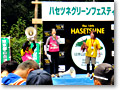 2010-10-16_09-49-41