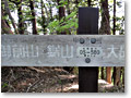 2010-05-22_06-47-04