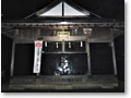 2010-05-22_01-13-22