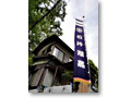 2010-05-09_16-38-14