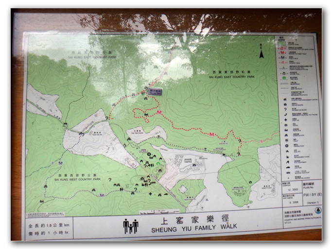 2012-11-16_09-30-31
