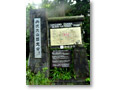 2009-05-30_09-18-18