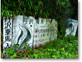 2009-05-30_09-18-59