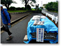 2009-05-30_08-37-40
