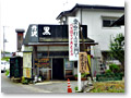 2009-05-30_11-14-53
