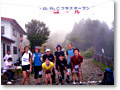2009-06-07_11-44-30