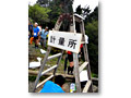 2010-06-06_10-34-58