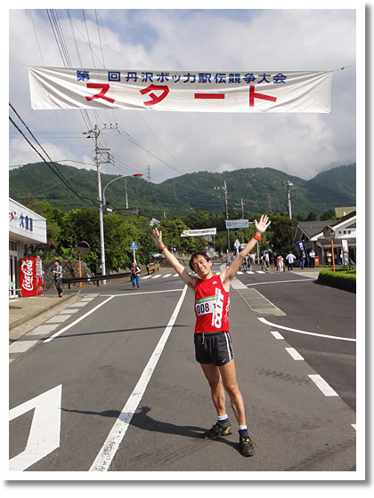 2010-06-06_08-38-52