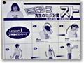 2009-11-15_12-56-21