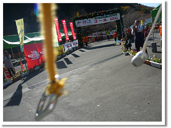 2009-11-15_12-38-07