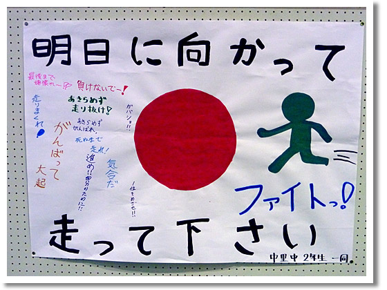 2009-11-14_17-17-58
