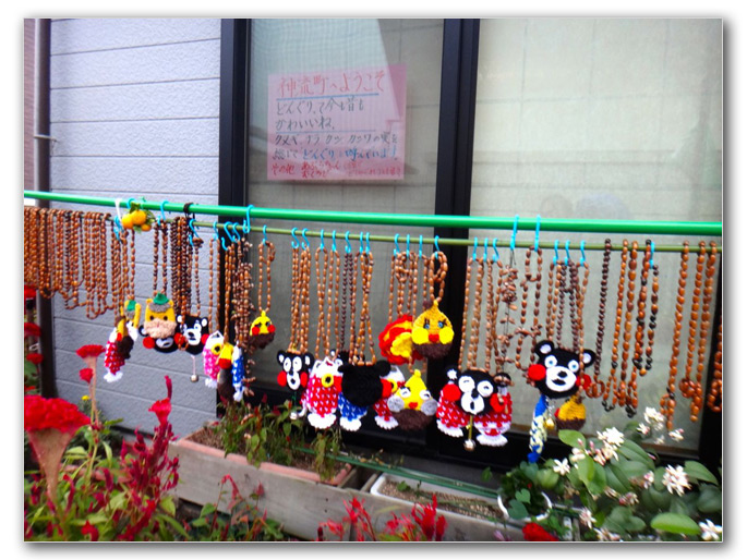 2013-11-09_15-47-34