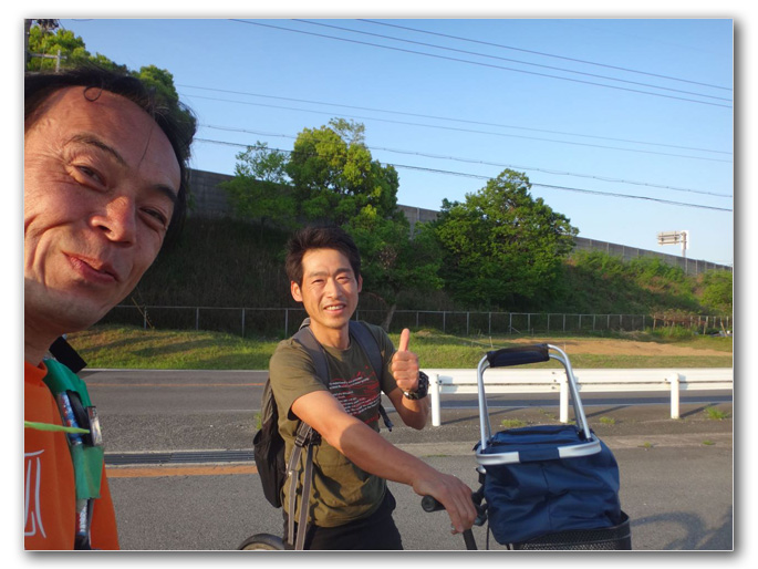2019-05-04_17-43-20