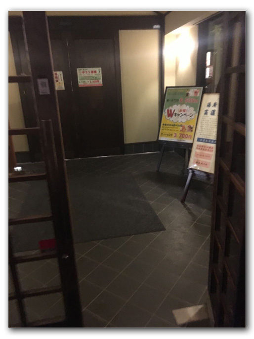 2019-05-04_22-26-50