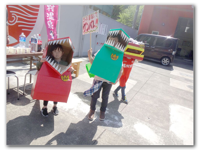 2019-05-03_14-22-26