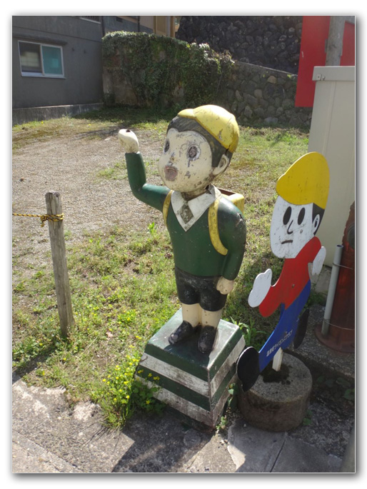 2019-05-03_14-29-46