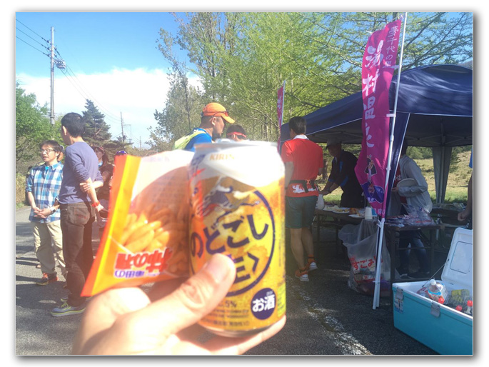 2019-05-03_15-52-44