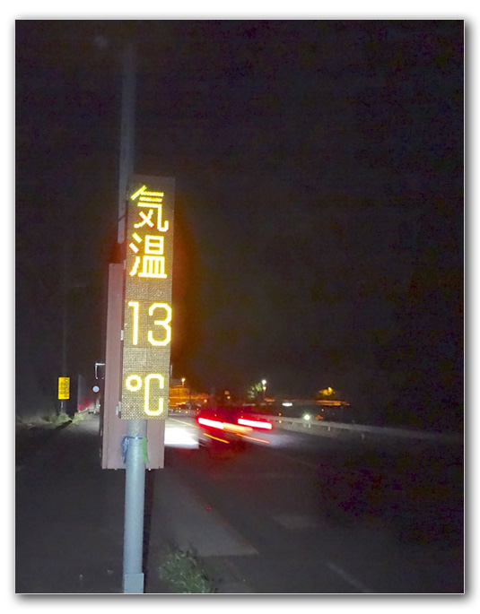 2019-05-03_20-08-34
