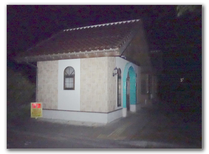 2019-05-04_02-38-51