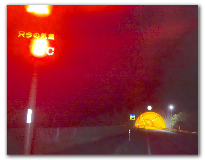 2019-05-04_03-09-07