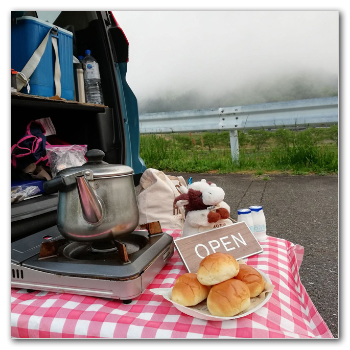 2019-05-04_05-24-35