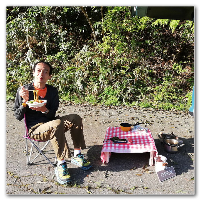 2019-05-04_07-23-23