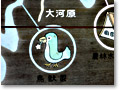 2009-07-04_16-23-31