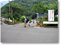 2009-07-05_07-45-30