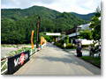 2009-07-04_16-21-46