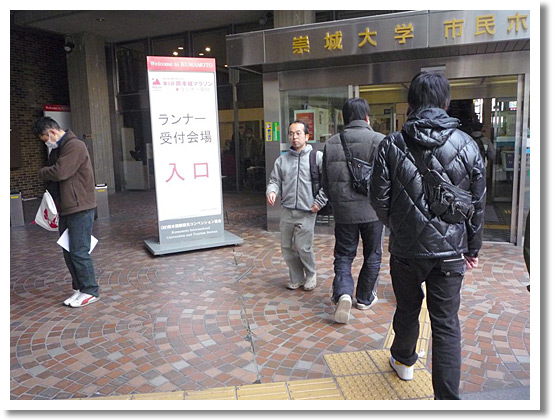 2012-02-18_13-50-50