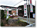 2010-02-27_12-42-34