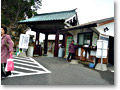 2010-02-27_13-14-30