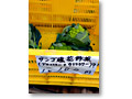 2010-02-27_15-19-58