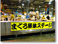 2010-02-27_17-13-40
