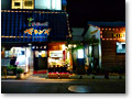 2010-02-27_19-00-21