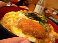 カツ丼が見つからないので、フグカツ丼で我慢。