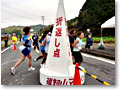 2009-11-23_12-19-49