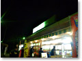 2010-02-07_19-06-53