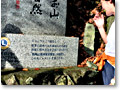 2009-12-12_09-11-00