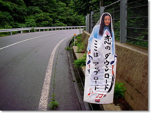 IMGP0051