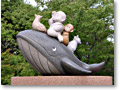 2008-06-17_16-39-01